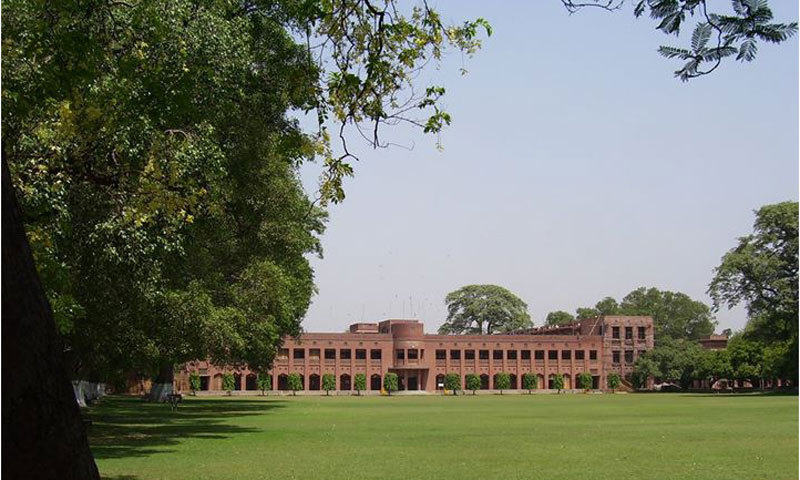 Best Colleges in Lahore