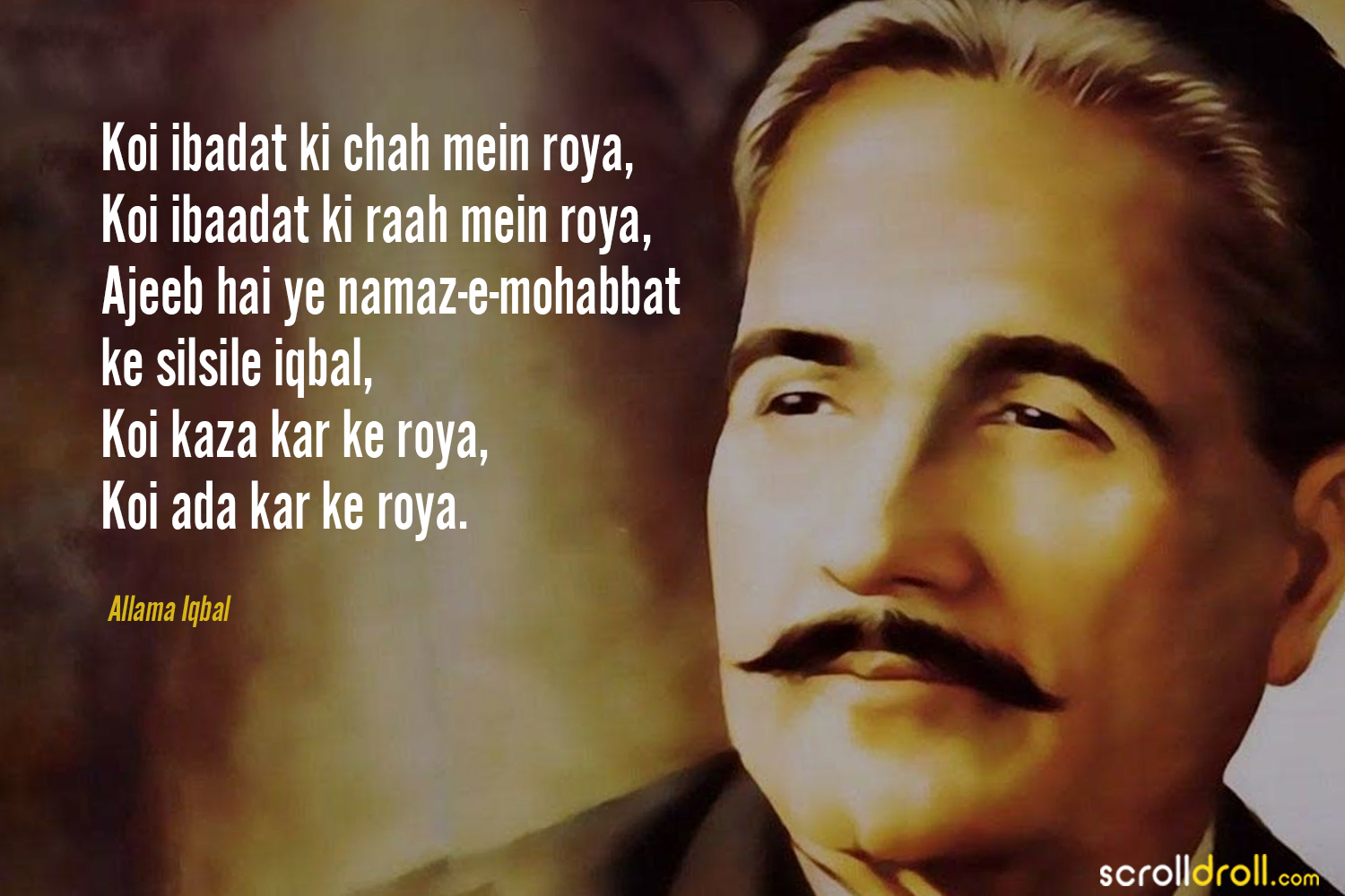 essay writing on allama iqbal in english